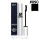 クリスチャンディオール Dior マスカラディオールショウアイコニックオーバーカール #090 ブラック 6g マスカラ [663335]【メール便可】
