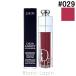 クリスチャンディオール Dior ディオールアディクトリップマキシマイザー #029 インテンス グレープ 6ml [636278]【メール便可】