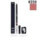  Christian Dior Dior rouge Dior темно синий палец на ноге ru#259 обнаженный лента 1.2g [734004][ почтовая доставка возможно ]