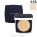 エスティローダー ESTEE LAUDER ダブルウェアステイインプレイスマットパウダーファンデーション #36 サンド 12g [508767]【メール便可】