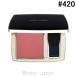 エスティローダー ESTEE LAUDER ピュアカラーエンヴィブラッシュS #420 リベリアス ローズ 7g [521384]【メール便可】