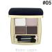 エスティローダー ESTEE LAUDER ピュアカラーエンヴィリュクスアイシャドウクアッド #05 グレイ ヘイズ 6g [500372]【メール便可】