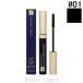 エスティローダー ESTEE LAUDER ダブルウェアゼロスマッジマスカラ #01 ブラック 6ml [495284]【メール便可】