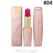 エスティローダー ESTEE LAUDER ピュアカラークリスタルバーム #004 ケアリングクリスタル 3.2g リップケア [529304]【メール便可】