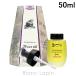 ガミラシークレット GAMILA SECRET ガミラシークレットフェイスオイルワイルドローズ 50ml 美容液・フェイスオイル [540431]