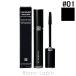 [ коробка * экстерьер дефект ] Givenchy GIVENCHY Ran te Rudy тушь для ресниц #01 8g [464353][ почтовая доставка возможно ]