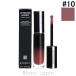 ジバンシイ GIVENCHY ルージュ・アンテルディ・クリーム・ベルベット #10 ヌーディー・ベージュ 6.5ml リップカラー [428225]【メール便可】