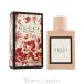 グッチ GUCCI ブルーム EDP 50ml フレグランス女性用 香水 レディーズ [481043]