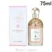 ゲラン GUERLAIN アクアアレゴリア ローザロッサ EDT 75ml フレグランス女性用 香水 レディーズ [144040]