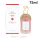 ゲラン GUERLAIN アクアアレゴリア グラナダサルヴィア EDT 75ml フレグランス女性用 香水 レディーズ [143906]