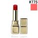 ゲラン GUERLAIN キスキスビーグロウ #775 ポピー グロウ 3.2g [435735]【メール便可】