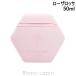  Guerlain GUERLAIN aqua a Lego задний крем для рук Rosa rosa50ml рука уход [148659]