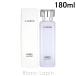 ハーバー HABA Gローション 180ml [122400]