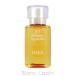 ハーバー HABA ホワイトニングスクワラン 30ml 美容液・フェイスオイル [101412]