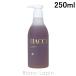ハッチ HACCI ハンドウォッシュビーハグ 250ml ハンドケア [210076]