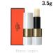  Hermes HERMES rouge Hermes Baum duso one бассейн rere-vuru3.5g [700996]