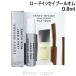 [ Mini размер ] Issey Miyake ISSEY MIYAKE load isei бассейн Homme EDT 0.8ml Mini аромат Mini духи [440654][ почтовая доставка возможно ]