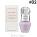 【箱・外装不良】ジルスチュアート JILL STUART イルミネイティングセラムプライマー #02 aurora lavender 30ml [286304]