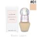 ジルスチュアート JILL STUART ブライト&amp;スムースセラムプライマー #01 fairy ivory 30ml [558425]