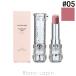  Jill Stuart JILL STUART "губа" bro Sam Glo u#05 noble plumeria 3.6g [585421]