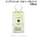 ジョーマローン JO MALONE イングリッシュオーク＆ヘーゼルナッツコロン 100ml フレグランスユニセックス 香水 [057016]