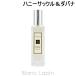 ジョーマローン JO MALONE ハニーサックル＆ダバナコロン EDC 30ml フレグランス ユニセックス 香水 [063260]