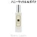 ジョーマローン JO MALONE ハニーサックル＆ダバナコロン EDC 30ml [063260]〔お買い物キャンペーン〕