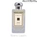 〔クーポン配布中〕ジョーマローン JO MALONE オレンジブロッサムコロン EDC 100ml [006496]〔ウィークリーPICKUP〕