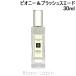 ジョーマローン JO MALONE ピオニー＆ブラッシュスエード EDC 30ml フレグランス女性用 香水 レディーズ [028405]