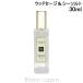 ジョーマローン JO MALONE ウッドセージ＆シーソルト EDC 30ml フレグランス女性用 香水 レディーズ [033720]