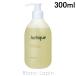 ジュリーク JURLIQUE シトラスシャワージェル 300ml [145905]