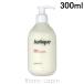 ジュリーク JURLIQUE ローズボディローション 300ml ボディローション・ミルク [145301]