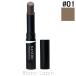  Kanebo Kanebo KANEBO KANEBO Shadow on лицо #01 Gimmick Taupe 2.5g цвет лица [518724][ почтовая доставка возможно ]