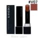 カネボウ カネボウ KANEBO ルージュスターヴァイブラント #V07 Inmost Desire 3.7g [531785]【メール便可】