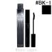カネボウ ケイト KANEBO KATE カールアウェイキングマスカラ #BK-1 ブラック 5.5g [524084]【メール便可】