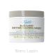 キールズ KIEHLS レアアースマスク 125ml ピーリング・ゴマージュ [038132]