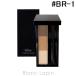 コーセー ヴィセ KOSE VISEE リシェ アイブロウパウダー #BR-1 ライトブラウン 3g [494853]【メール便可】