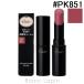  Kose Visee KOSE VISEEnemak поддельный rouge #PK851 эгоистично . лапа 3.8g [561227][ почтовая доставка возможно ]
