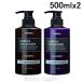 kndaruKUNDAL nature шампунь &amp; протеин уход Cherry bro Sam 500ml x2 набор / комплект [089492]