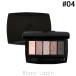 ランコム LANCOME イプノパレット #04 トープ クレーズ 4g アイシャドウ [453135]【メール便可】