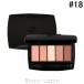 ランコム LANCOME イプノパレット #18 ヌード スカルプチュラル 4g アイシャドウ [642286]【メール便可】