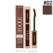  Lancome LANCOME Rush i доллар ( тушь для ресниц ) #02tu Roo Brown 8ml тушь для ресниц [306477][ почтовая доставка возможно ]
