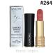  Lancome LANCOMElap санки . rouge крем #264pte-toru3.4g [307475][ почтовая доставка возможно ]