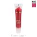  Lancome LANCOMEju-si- камера #07 Magic spec ru15ml блеск для губ [352408][ почтовая доставка возможно ]
