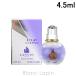 [ Mini размер ] Lanvin LANVINekladuaru страница .4.5ml EDP [515718]