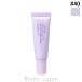 [ Mini размер ]lane-juLANEIGEs gold вуаль основа EX #40 PURE VIOLET 10ml основа макияж Mini [586818][ почтовая доставка возможно ]