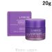 ラネージュ LANEIGE リップスリーピングマスク #GUMMY BEAR 20g リップケア [532587]