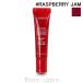 lane-juLANEIGE серый ztin поездка Sera m#RASPBERRY JAM 12g уход за губами [177482][ почтовая доставка возможно ]