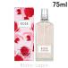 ロクシタン LOCCITANE ローズ EDT 75ml フレグランスユニセックス 香水 [760598]