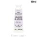 [ Mini размер ] L'Occitane LOCCITANEla Van do Blanc shu белый лаванда пуховка .-mdo крем для рук 10ml уход за телом Mini [782187][ почтовая доставка возможно ]